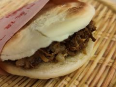 肉夹馍-玉华宫宾馆·餐厅(铜川驻京办店)
