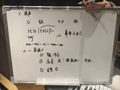 -MusicLife音乐(浦东校区)
