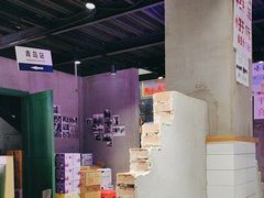 -曹掌柜小酒馆烧烤集团(宾川路店)