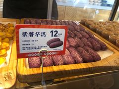 -東更道点心行(文化东路店)