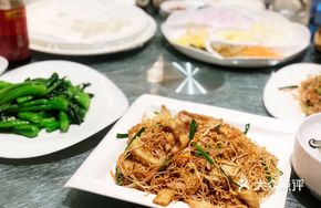 Fish and Pork Fried Rice Noodles
