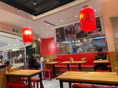 大堂-陇上秦轩西安biangbiang面(EFC欧美金融商业城店)