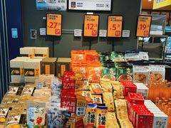 -ALDI奥乐齐超市(凯德虹口店)