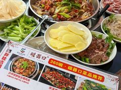 -胖娃古镇鸡杂(磁器口总店)