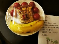 -西宁福茵长乐国际大酒店