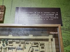 -鸡鸣驿城