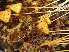 -钢管厂五区小郡肝火锅串串香(总店)