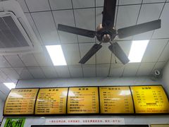 -复兴面王(河东路起源店)