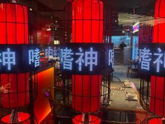 -啫神·广州地标美食(北京路店)