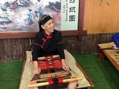 -海南槟榔谷黎苗文化旅游区