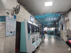 -广州中医药大学第三附属医院(骨伤科分院)