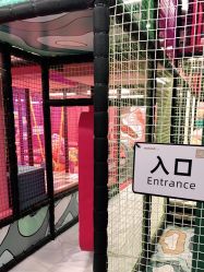 -MELAND CLUB亲子乐园·派对·餐厅(北京芳圆里ID MALL店)