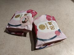 -嘉华鲜花饼(四方街旗舰店)