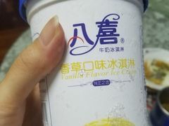 -华美国际影城(旧宫永辉店)