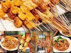 -马海涛牛肉串·午市牛腩饭·烧烤夜宵(领汇广场店)