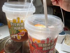 -左庭右院鲜牛肉火锅(苏州园区永旺店)