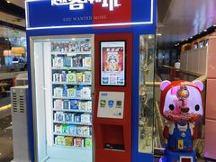 -万达广场(北京槐房店)