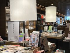 -茑屋书店(天目里店)