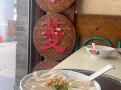 -老西关濑粉(文明路店)