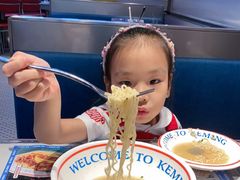 -克茗冰室(光明N次方公园店)