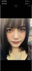 -無名发艺