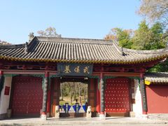 -武侯墓风景区