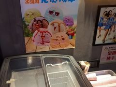 -豚豚家돈돈가韩国锅盖烤肉(新北万达店)