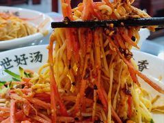 -牛一嘴·兰州牛肉面·大盘鸡(财富中心店)