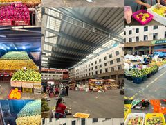 -新鸿港水果市场