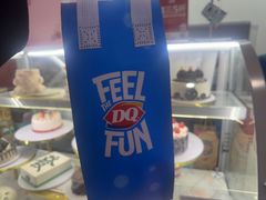 -DQ·蛋糕·冰淇淋(五棵松万达店)