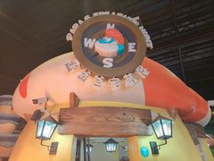 -蓝精灵乐园·世茂精灵之城主题乐园