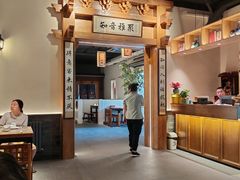 -北平小馆·烤鸭·家常菜(磨房北里店)