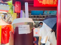 乌梅汁·梅溪源-鸡鸣赐茶(鸡鸣寺路店)