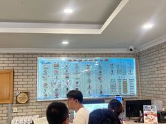 -迎宾楼(解放西街店)