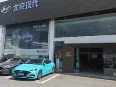 -上海联诚北京现代4S店