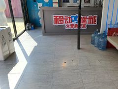 -移动谜城·大笨象密室逃脱(五棵松店)