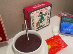 -粤来记·啫啫煲·点心(日月光店)