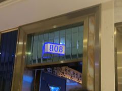 -欢乐空间KTV(奥山世纪城店)