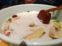菌汤鸡腿米线-云味馆·云南菜·云南米线(沙井华润店)