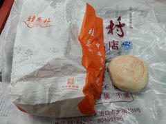 -桂香村(护国寺店)