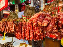 -皇上皇腊味店(下九路店)