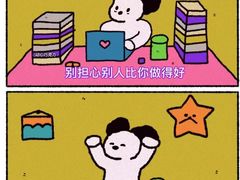 -邑金陵北京烤鸭店·现炒家常菜(ITC MALL店)