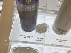 -乐天免税店(明洞店)