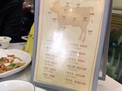 -陈记顺和潮汕牛肉火锅(番禺迎宾大道店)