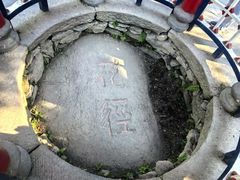 -庐山风景区花径公园