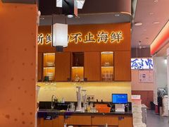 -小林哥的海鲜馆·夜宵烧烤(渔人码头店)