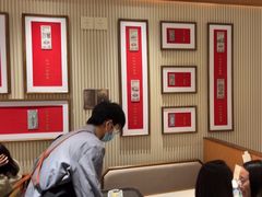 -松鹤楼·苏式汤面(虹桥天地店)