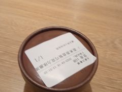 -呷哺呷哺 黄金牧场 (太原万象城店)