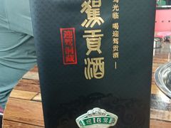 -皖北巫氏三胖地锅鸡(长淮总店)
