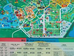 -盈香心动乐园